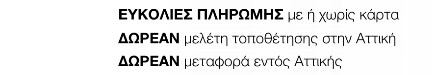 Slide Text